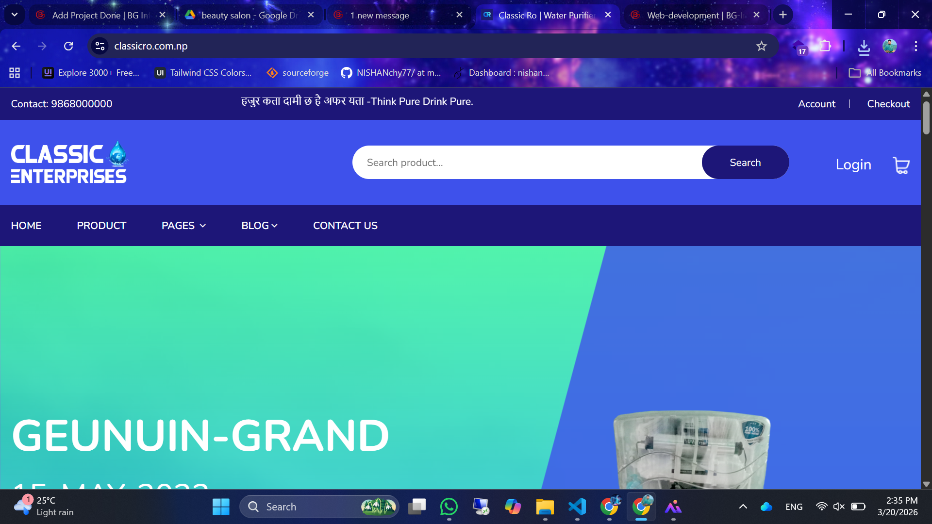 CLASSIC ENTERPRISES Website