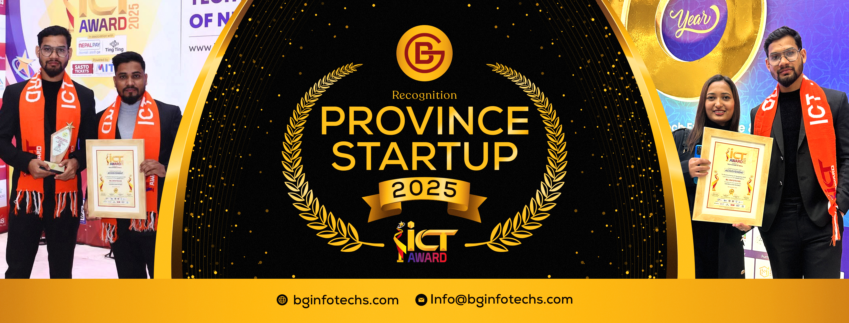 Province Startup 2025 ICT Award